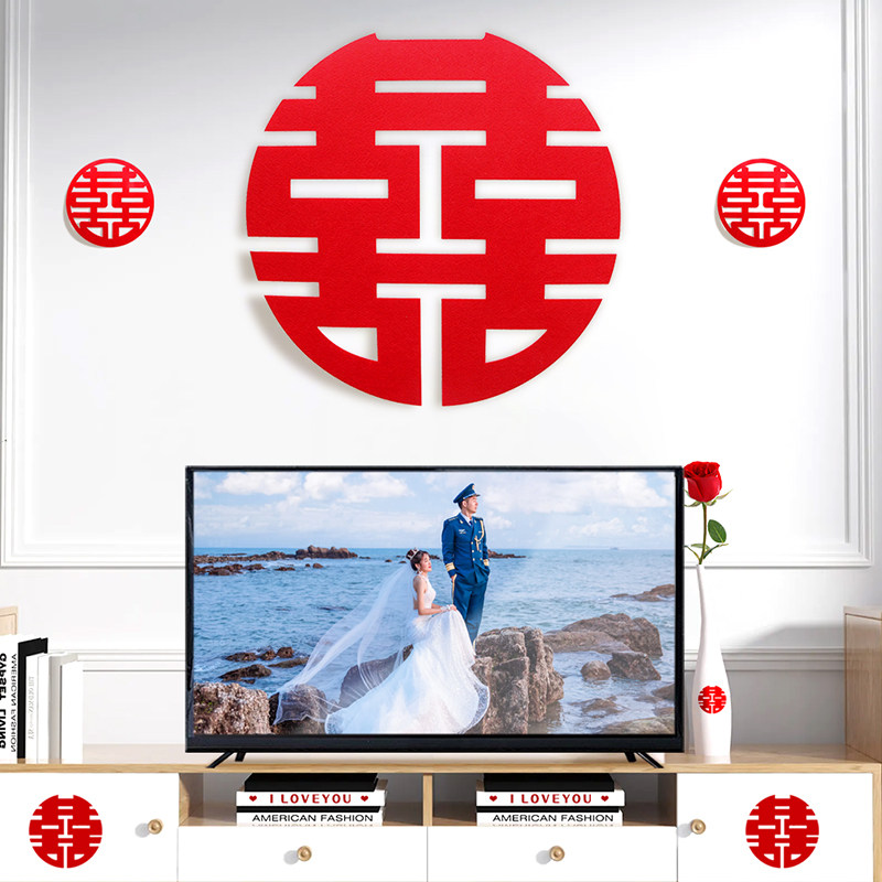 速发结婚大门囍字贴拍照大字字贴饰大号喜喜新婚备婚婚房装超布置