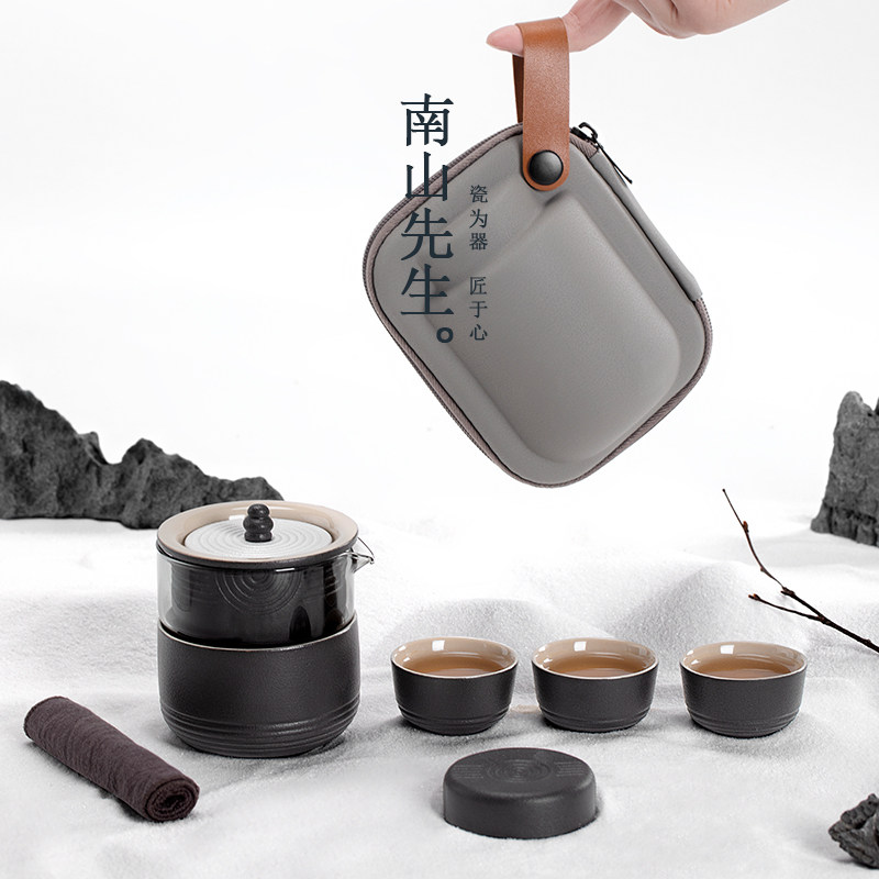 速发枯山水快客杯户杯茶行便携式茶具陶瓷功夫旅外套装