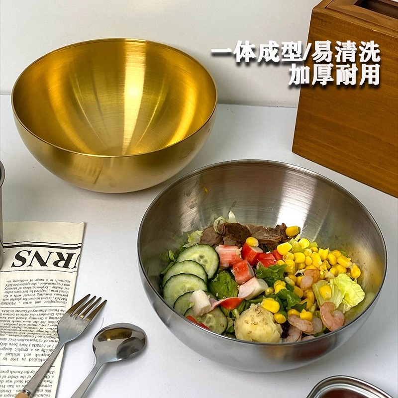 速发韩式不锈钢冷面拌商用蔬菜水果沙泡碗专用碗饭大碗餐具家用拉