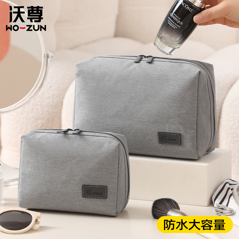 速发2024新款式行化妆品收纳袋手提便容旅大携量洗漱化妆刷