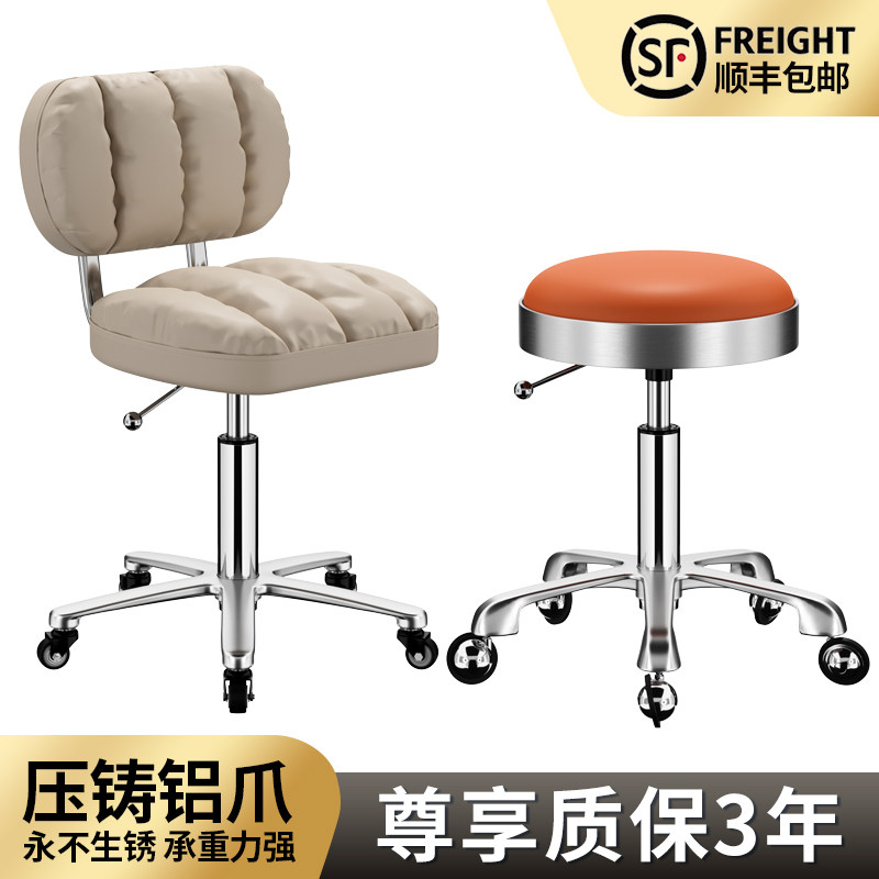 速发美发大工凳发发专用滑升轮降不卡发剪发师傅椅子理廊店圆凳子