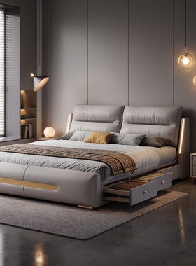 意式真皮床2米x2米2主卧大床现代轻奢高级感1米8皮艺软包储物婚床