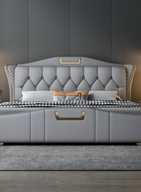 意式真皮床2米主卧双人大床现代简约1.8米软包皮床轻奢高级感婚床