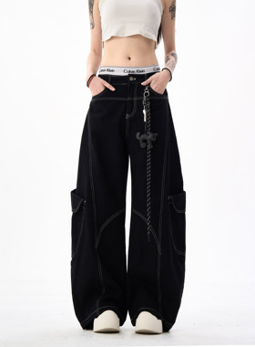 MAX ME夏季美式高街解构宽松弯刀裤潮牌拼接阔腿长裤