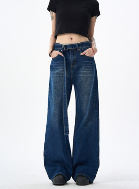 MAX ME极简微喇裤修身深蓝色高腰休闲百搭牛仔裤长裤