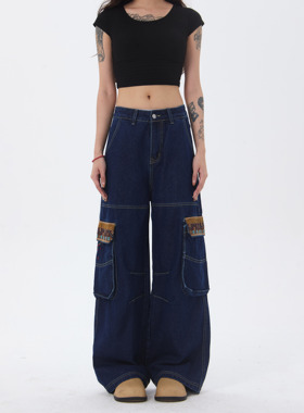 MAX ME抓痕民族风刺绣牛仔长裤男女夏季国潮宽松情侣阔腿裤子