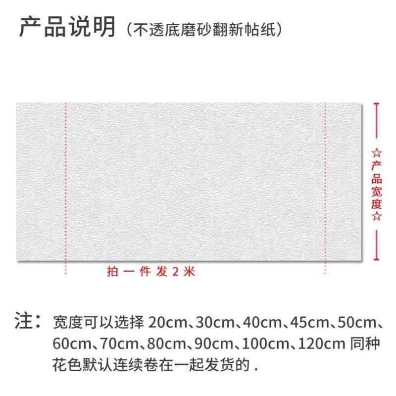 李箱贴纸全贴整张行李箱保护行812贴行新李箱改色贴膜膜自粘防潮