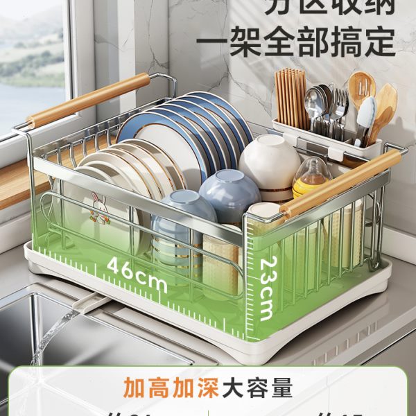 厂促帅仕碗盘沥水架碗架304不锈钢厨房置物架沥水篮放碗筷碗碟收