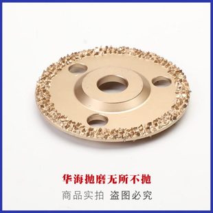 厂促工厂钎磨木材木地板专用焊硬质合金大磨轮