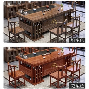 厂促实木茶桌椅组合公室现简约一桌五椅家用客厅茶几茶具一体茶台