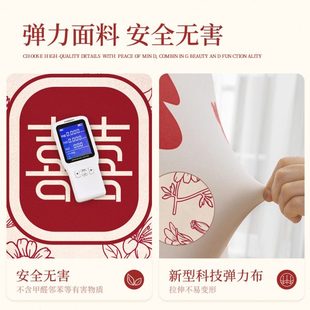 盖布床头四季 厂促结婚2025红色套罩新款 通用床靠背软包床头套罩保