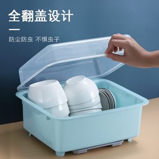 厂促塑料全翻盖家用置物架碗柜厨房沥水架餐具储物盒碗碟带盖收纳