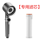 专用PP棉滤芯花洒喷头除氯净水去杂质棉过滤芯 专用内置过滤芯