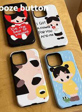 snooze button涂鸦插画系列韩国二合一菲林手机壳苹果16ProMax小众原创设计iPhone15/14promax/13/12全包防摔