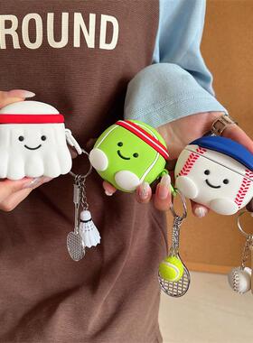 可爱Jellycat网球羽毛球棒球苹果耳机保护套适用于airpods4无线蓝牙耳机壳airpodspro2小众创意airpods1/2代