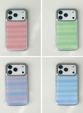 mazzzzy韩国代购正品“渐变条纹”银边17Pro滴胶壳iPhone17promax手机壳air苹果15pm/16pro壳14Pro防摔手机套