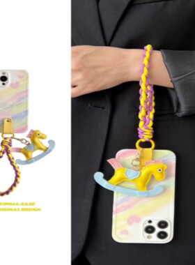 Secret Room晕染彩虹木马挂件适用iphone15promax斜跨13pro手机壳苹果14pro女编织手绳全包15pro手机套