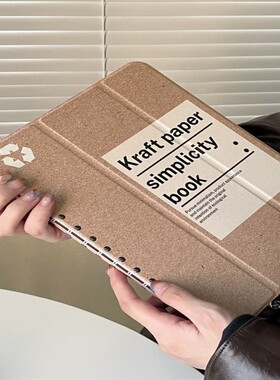 简约ins风复古英文适用ipad保护壳透明pro11智能磁吸air5/4带笔槽新款苹果12.9英寸平板保护套10.5mini6防摔