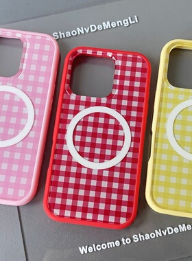 SecretRoom夏日新款日韩“马卡龙格纹”磁吸亲肤感苹果16Promax手机壳小众原创设计iPhone15/14/13女生防摔壳