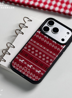 SecretRoom秋冬新年ins风【红色小马费尔岛】iPhone17promax手机壳创意适用于苹果16pro个性15pm简约14/13