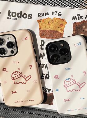 原创猫咪插画系列&艺术家联名韩国进口磨砂菲林适用于苹果16promax手机壳情侣iPhone15pro菲林壳16/14/13/12