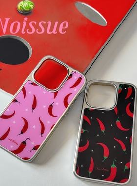 SecretRoom韩国ins风小辣椒磨砂亚克力手机壳适用苹果17promax小众个性iPhone16Pro原创设计15银色边框14粉色