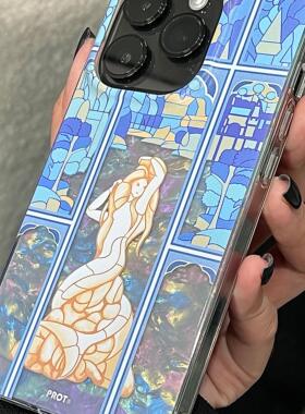 原创美人鱼苹果16promax手机壳哈利波特魔法格兰芬多贝壳纹适用于iPhone15promax保护壳14/13/12pro全包软壳