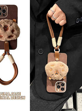 SecretRoom水豚金属框适用苹果15promax挂绳手机壳iPhone14手绳13pro创意12简约14promax全包15Pro手机套14