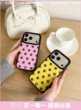 SecretRoom黄棕波点/粉棕波点iphone17promax手机壳小众ins风适用于苹果iphone16pro原创15pm简约14创意13