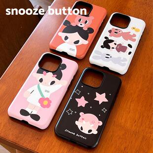 snooze button新款韩国进口圆边磨砂菲林二合一手机壳苹果16promax原创插画设计iphone15/14promax/13保护壳