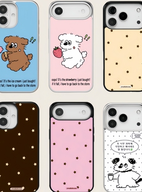 prankihouse韩国代购正品“草莓狗狗星星”iPhone17promax手机壳air苹果15pm黑边16pro滴胶壳14银边防摔