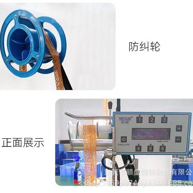 缝纫机松紧带电脑送带机 绷缝 锁边人字各种橡皮筋六段送带机,五金/工具,贴标机,淘宝优惠券,粉丝福利购,淘宝优惠卷