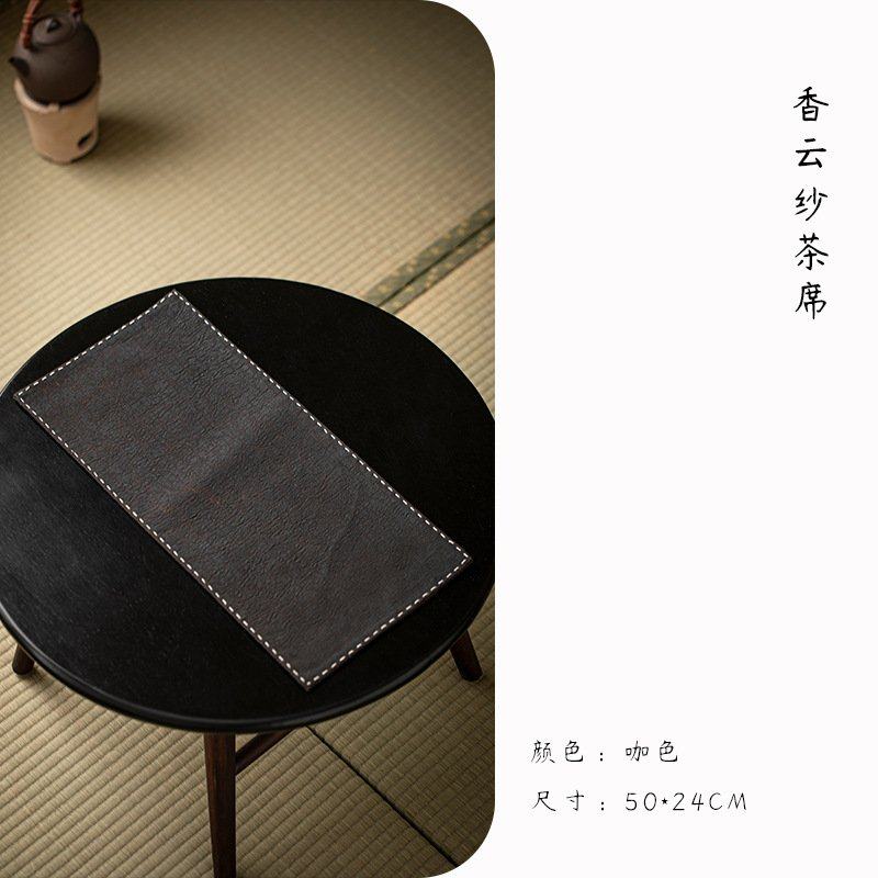 老料香云纱茶席手工缝双面柞蚕茶垫轻奢布艺隔热禅意茶道古朴桌旗,居家布艺,茶席,淘宝优惠券,粉丝福利购,淘宝优惠卷