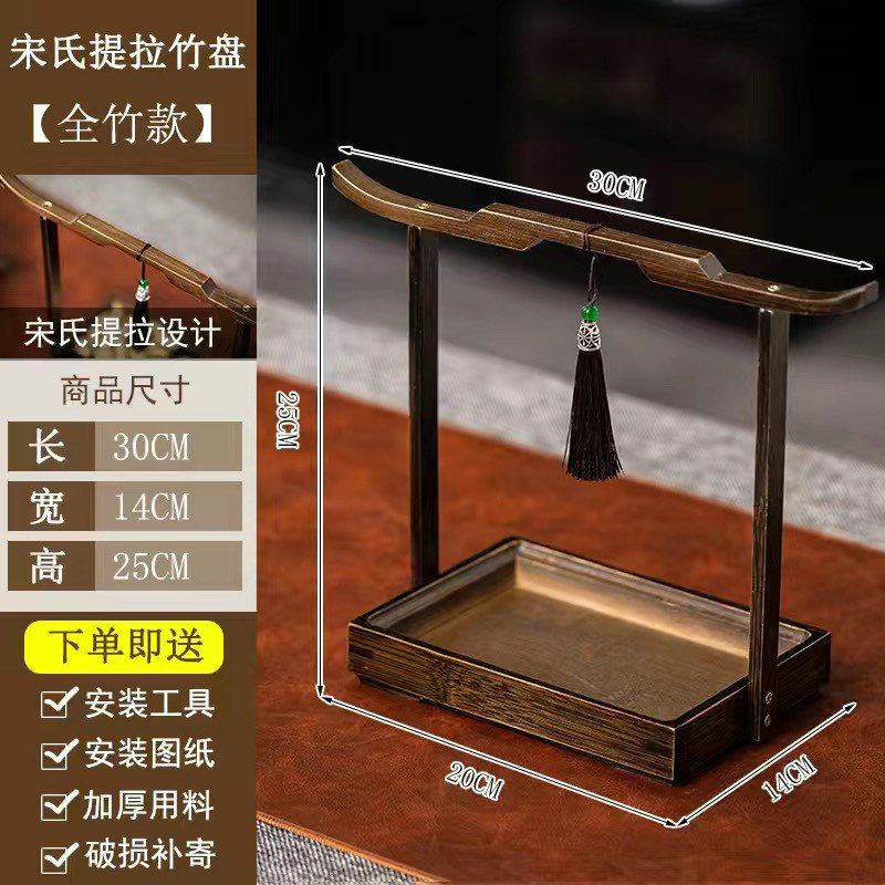 中式创意提手手提果盘复古茶点围炉煮茶干果家用零食盒干点心收纳,家居饰品,桌面摆件,淘宝优惠券,粉丝福利购,淘宝优惠卷