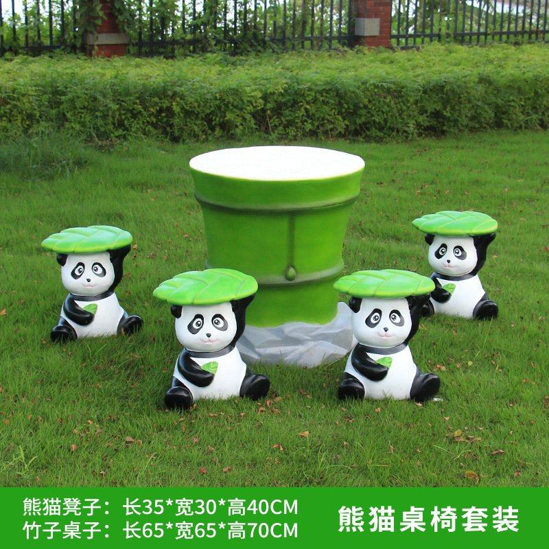 公园景观卡通动物坐凳造景户外花园林小区草坪装饰玻璃钢座椅雕塑,家居饰品,户外/庭院摆件,淘宝优惠券,粉丝福利购,淘宝优惠卷