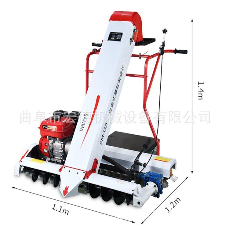 农场自走式粮食装袋机 汽油动力快速粮食收集机 家用收谷机,五金/工具,筑路机械,淘宝优惠券,粉丝福利购,淘宝优惠卷