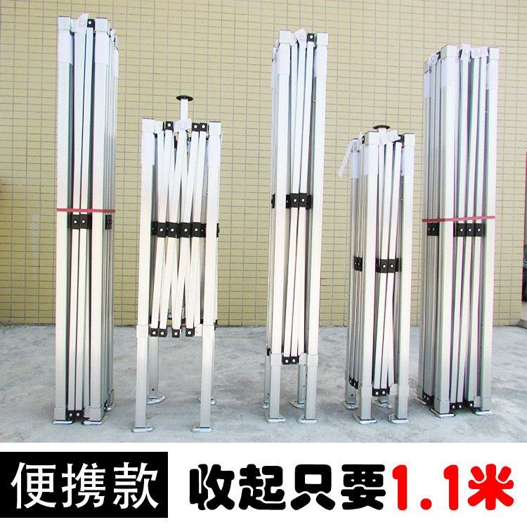 铝合金夜市四角折叠帐篷伞摆摊1.2米车载防紫外线广告帐篷遮阳棚,户外/登山/野营/旅行用品,遮阳篷/雨篷/车篷/广告篷,淘宝优惠券,粉丝福利购,淘宝优惠卷
