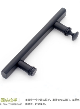 9U黑色方管不锈钢淋浴房拉手哑黑浴室钢化玻璃方形门把手孔距145m