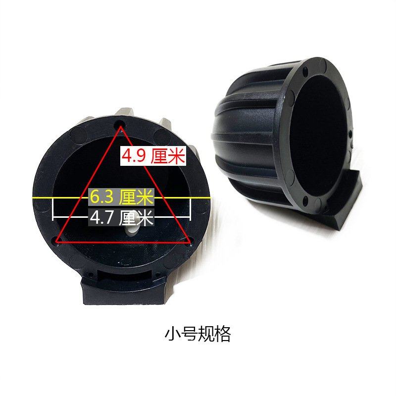 外置3寸中音喇叭罩汽车音响改装免倒模三分频保护罩盖书架箱DIY壳,汽车零部件/养护/美容/维保,LED射灯,淘宝优惠券,粉丝福利购,淘宝优惠卷