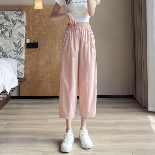 老爹裤 高腰哈伦裤 气质宽松显瘦休闲八分萝卜裤 2025年新薄款 女夏季