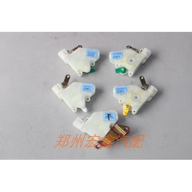 帅客1.5/1.6/2.0御轩2.0/2.5全车闭锁器车门中控锁不分新老款原厂