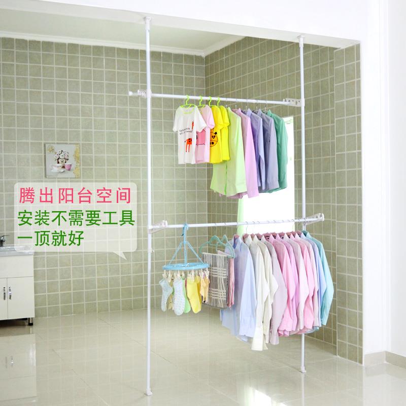 双杆式阳台晾衣架落地折叠窗户晒衣架简易室内凉衣服架单杆挂被子
