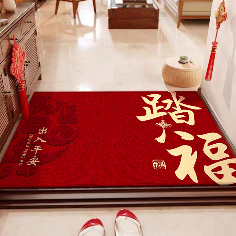 入户门地垫新中式红色喜庆门口脚垫家用玄关进门门垫防滑耐磨地毯