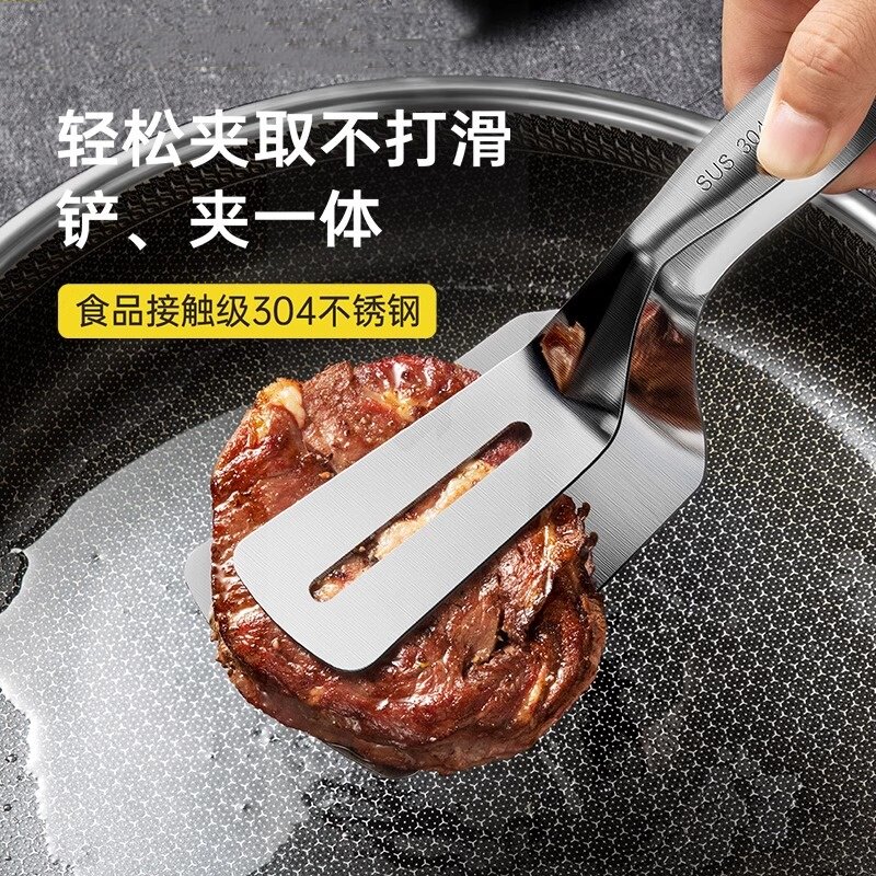 德国进口煎鱼铲子304不锈钢煎铲夹子二合一厨具特厚烙饼煎饼翻面