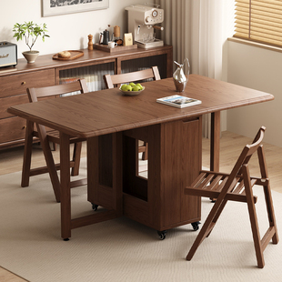 实木餐桌家用小户型折叠桌中式简约餐桌椅长方形折叠饭桌吃饭桌子
