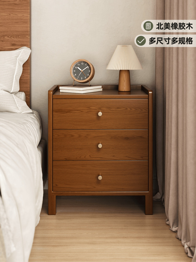全实木床头柜家庭卧室现代简单床边储物柜北欧小公寓储物架储物柜,住宅家具,床头柜,淘宝优惠券,粉丝福利购,淘宝优惠卷