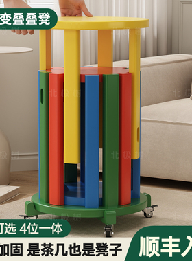 彩色实木凳子家用可叠放组合凳叠叠乐凳子备用凳餐桌凳可堆叠圆凳