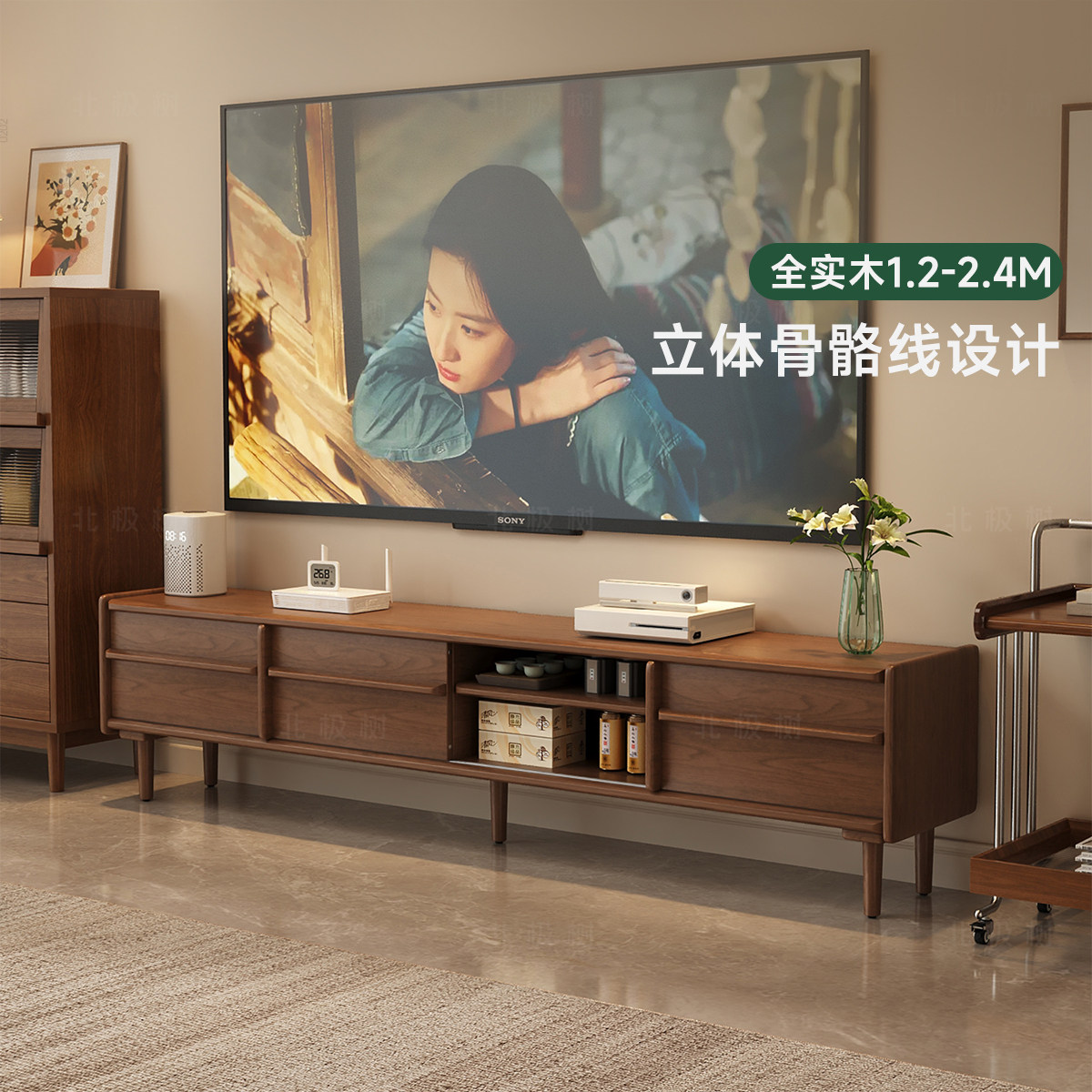 全实木移门电视柜客厅家用现代简约落地储物中古风小户型电视机柜