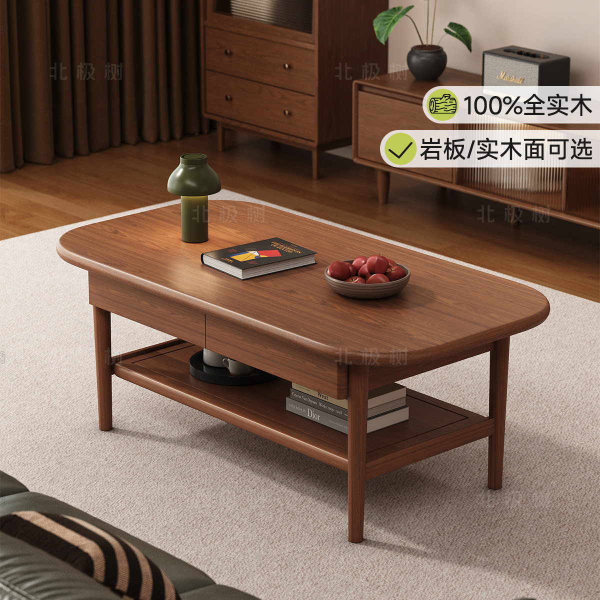 全实木茶几客厅家用小户型