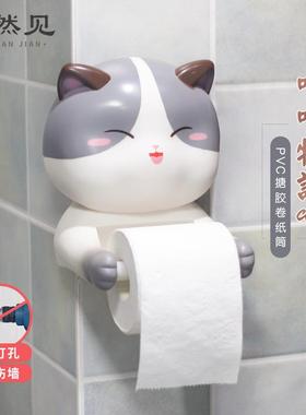 卡通猫咪创意卫生间纸巾盒壁挂式家居装饰厕所卷纸架纸巾架卷纸盒